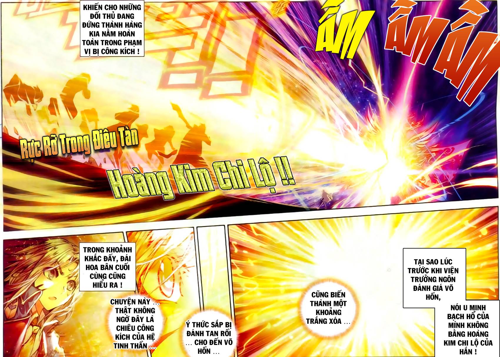 Đấu La Đại Lục 2 Chapter 55 - 18