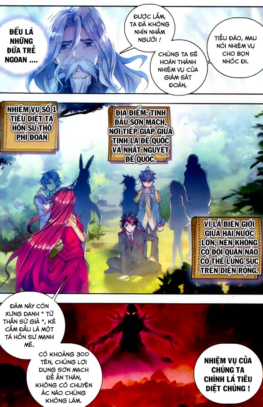 Đấu La Đại Lục 2 Chapter 58 - 13