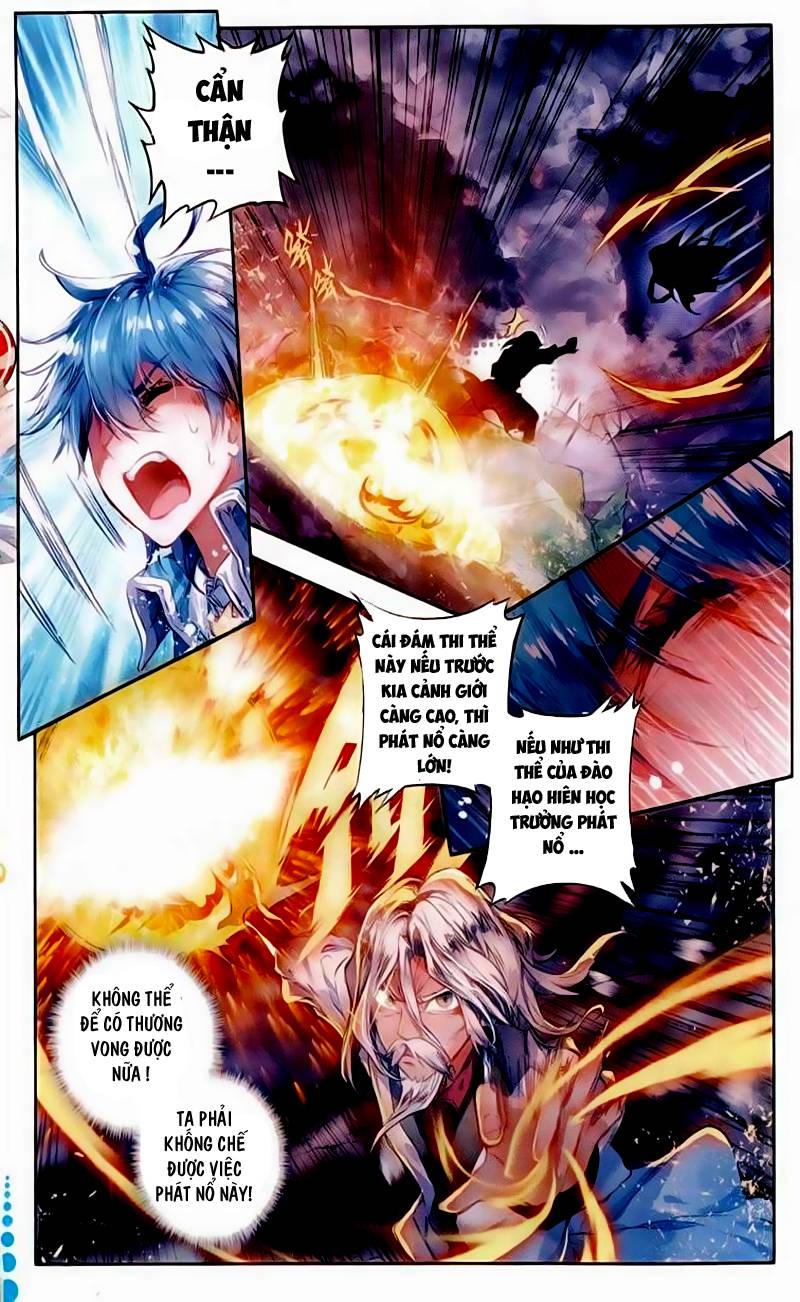 Đấu La Đại Lục 2 Chapter 59 - 17
