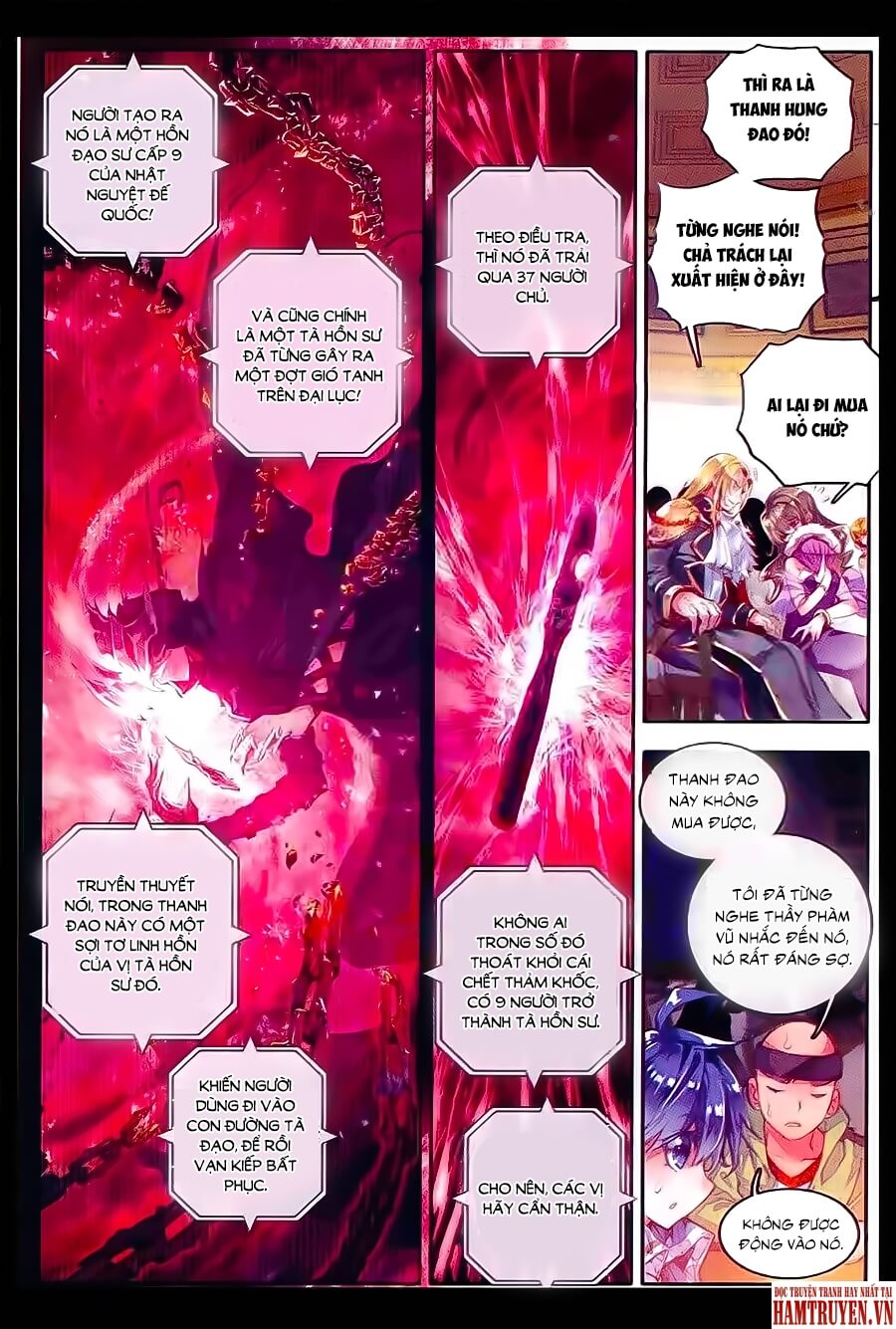 Đấu La Đại Lục 2 Chapter 65 - 14