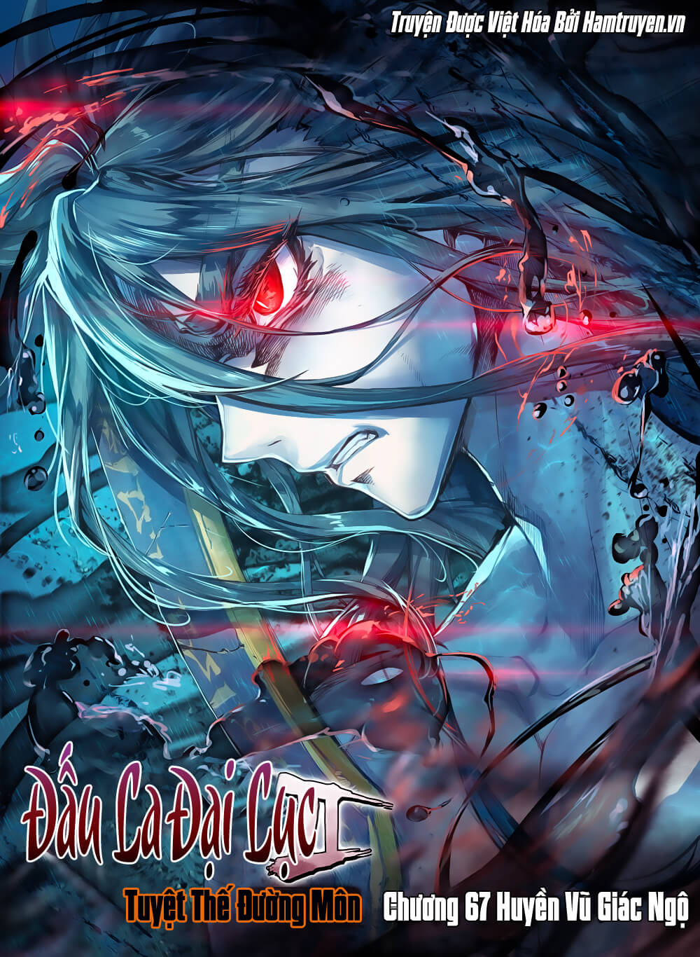 Đấu La Đại Lục 2 Chapter 67 - 1