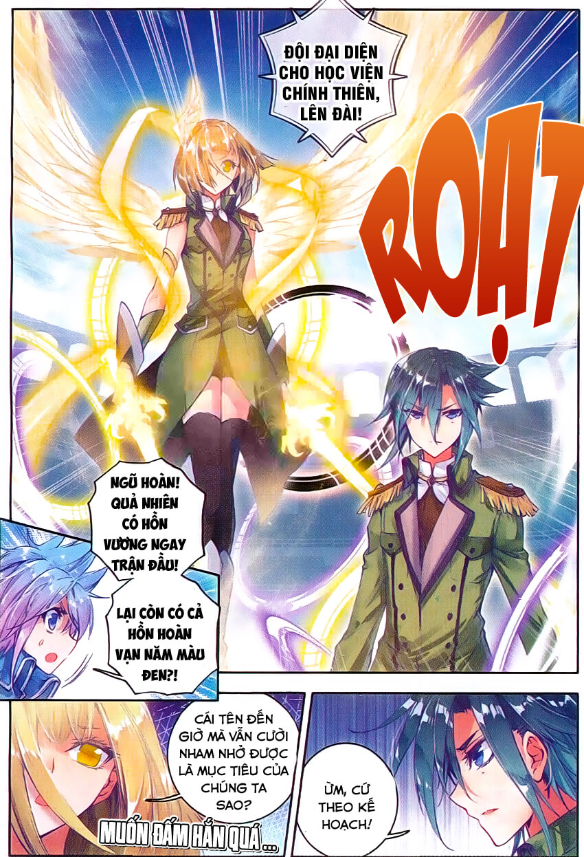 Đấu La Đại Lục 2 Chapter 67 - 12