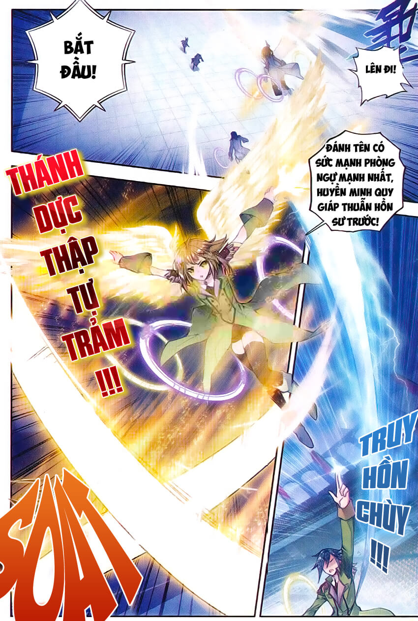 Đấu La Đại Lục 2 Chapter 67 - 13
