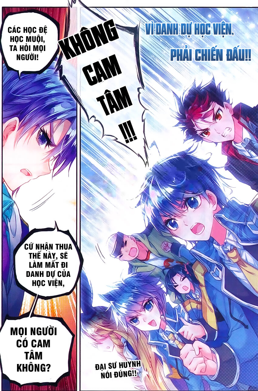 Đấu La Đại Lục 2 Chapter 67 - 5
