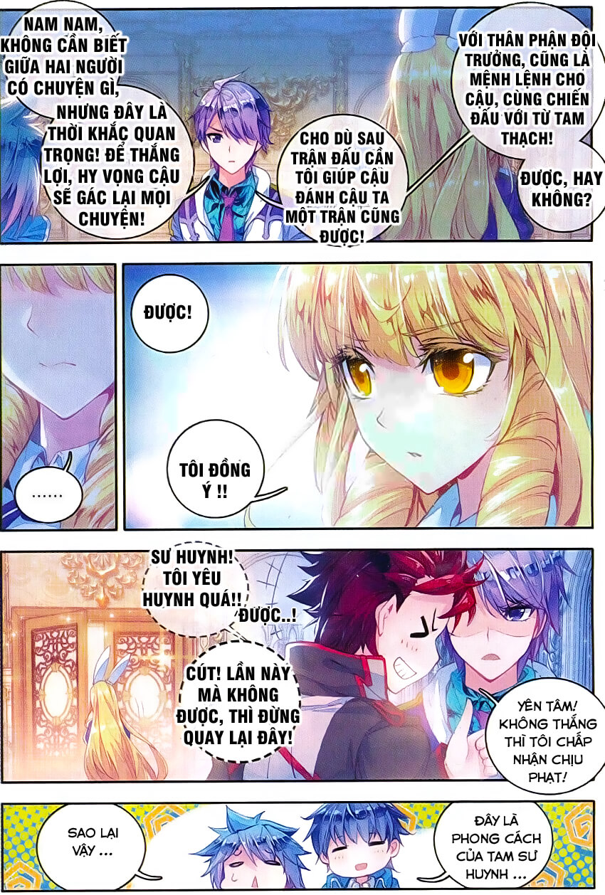 Đấu La Đại Lục 2 Chapter 67 - 7