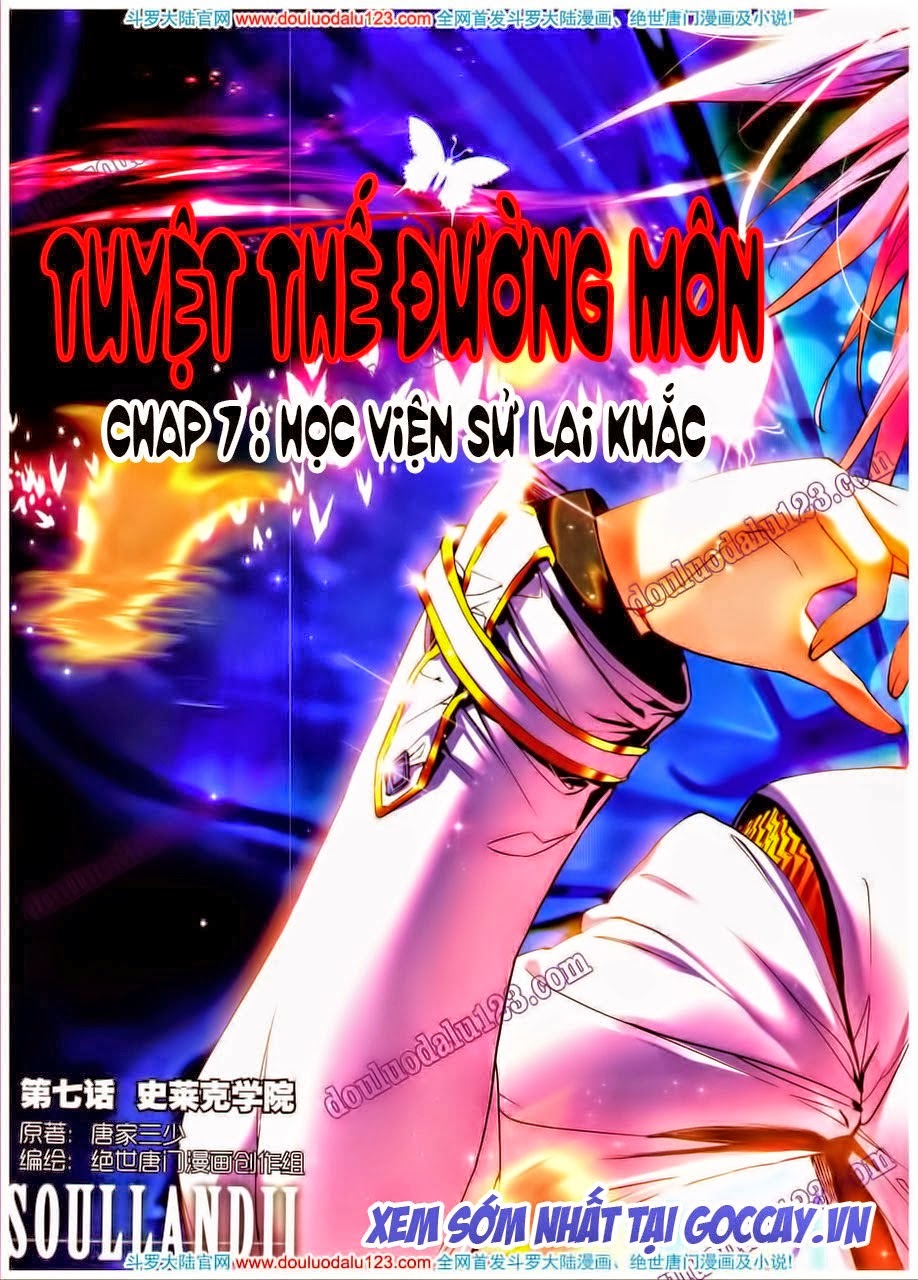 Đấu La Đại Lục 2 Chapter 7 - 1