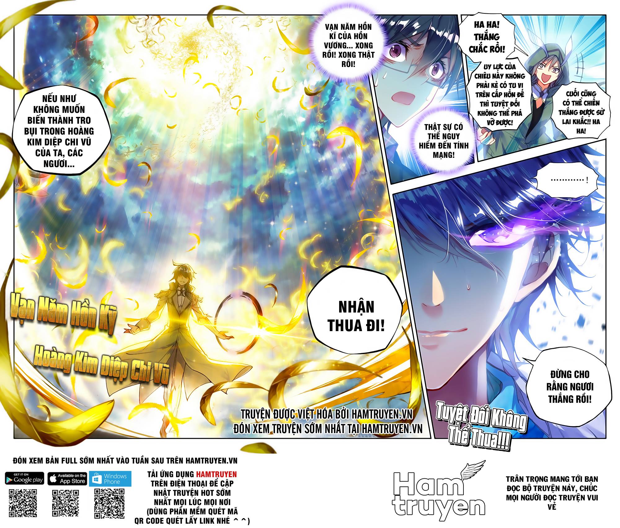 Đấu La Đại Lục 2 Chapter 72 - 21