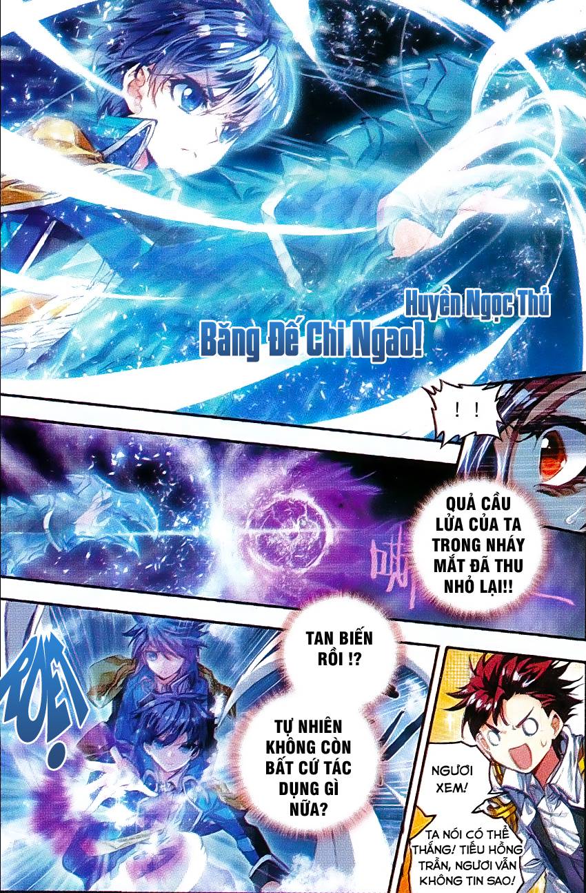 Đấu La Đại Lục 2 Chapter 72 - 4