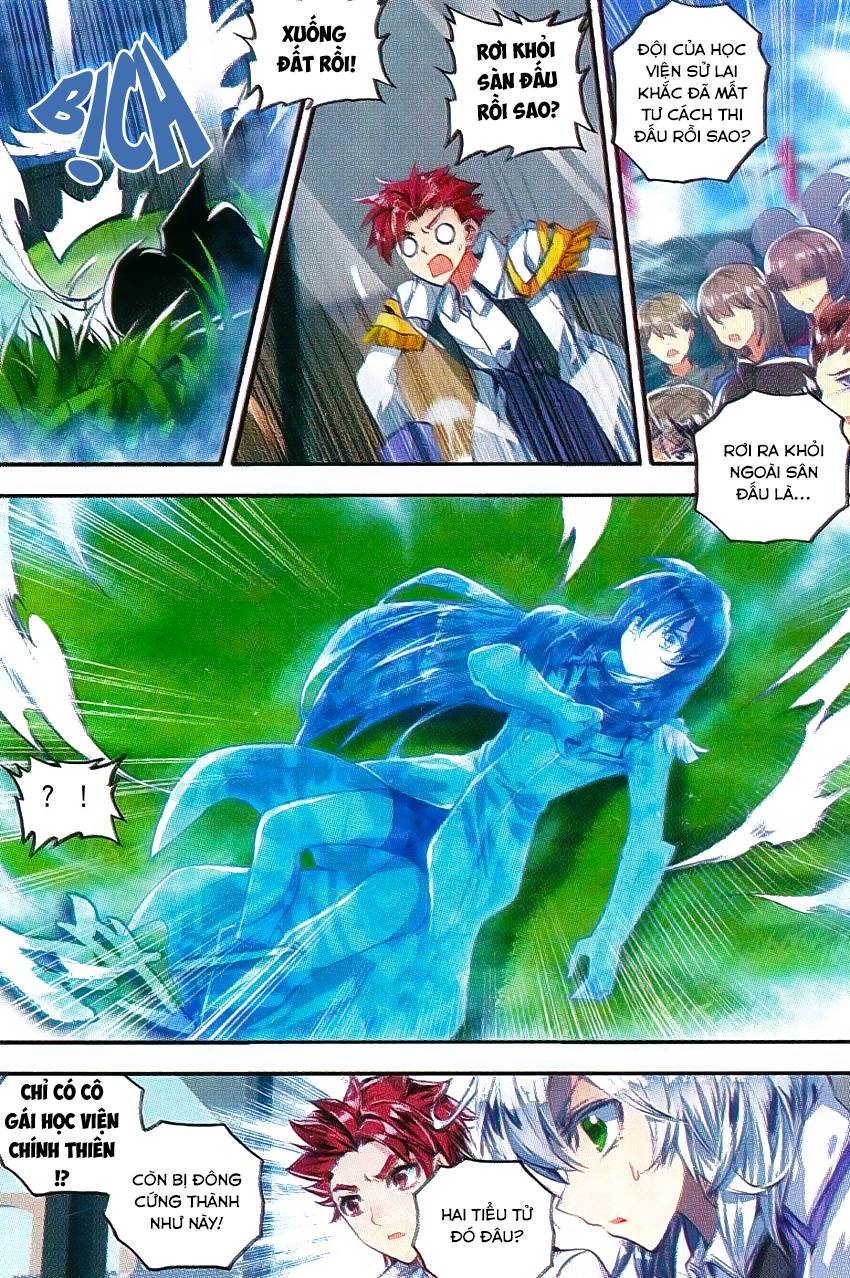 Đấu La Đại Lục 2 Chapter 72 - 10