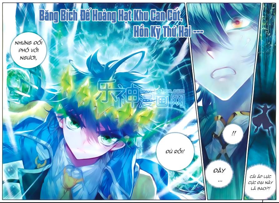 Đấu La Đại Lục 2 Chapter 74 - 7