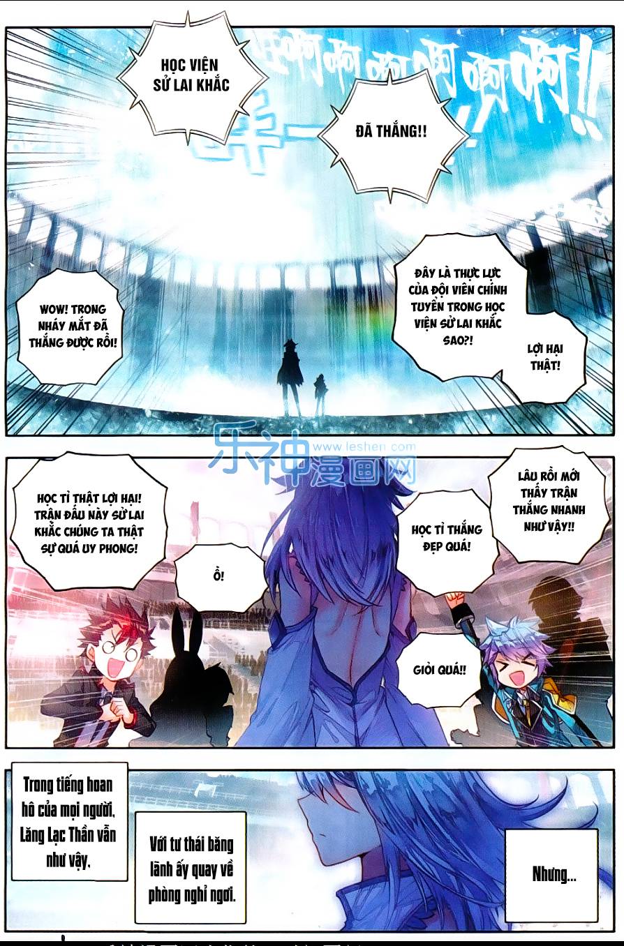 Đấu La Đại Lục 2 Chapter 77 - 11