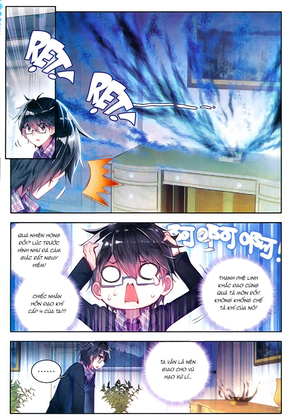 Đấu La Đại Lục 2 Chapter 79 - 15