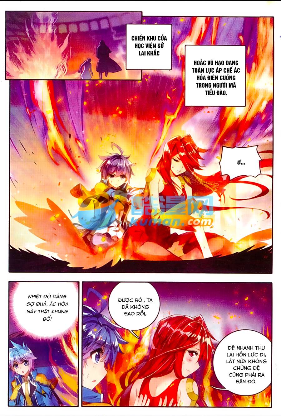 Đấu La Đại Lục 2 Chapter 88 - 14