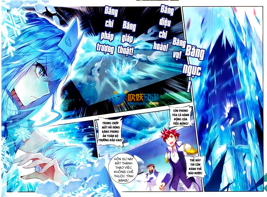 Đấu La Đại Lục 2 Chapter 91 - 15