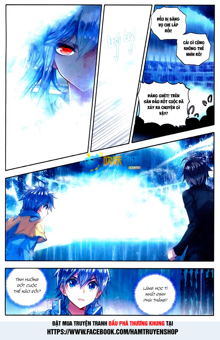 Đấu La Đại Lục 2 Chapter 91 - 16