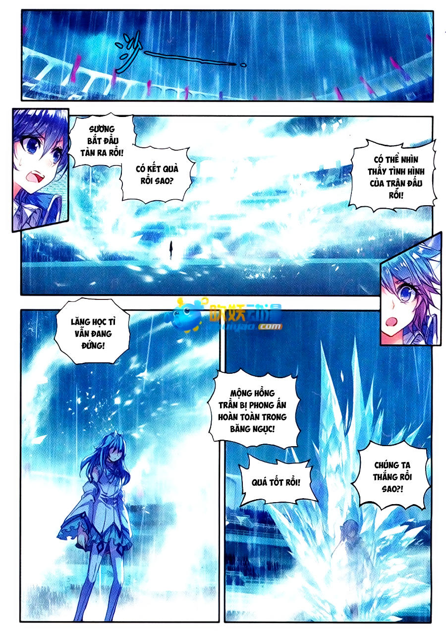Đấu La Đại Lục 2 Chapter 91 - 17