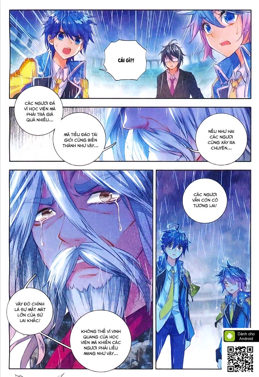 Đấu La Đại Lục 2 Chapter 94 - 15