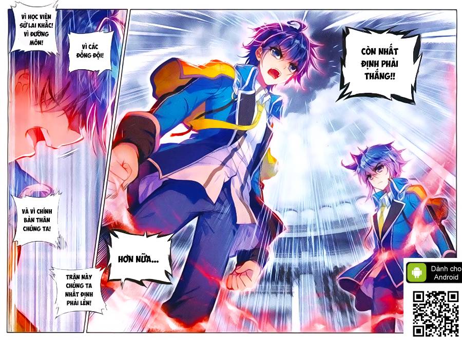 Đấu La Đại Lục 2 Chapter 94 - 17