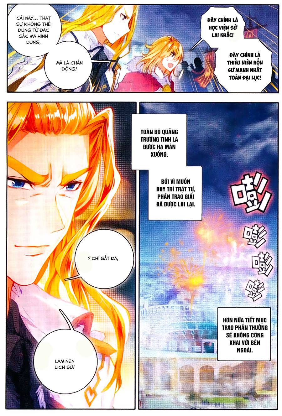 Đấu La Đại Lục 2 Chapter 97 - 17