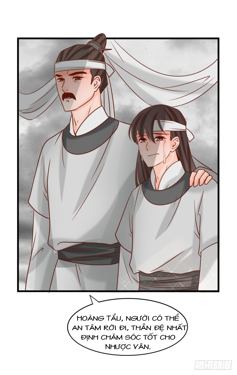Hồng Nhan Bất Vong Quốc Chapter 13 - 58