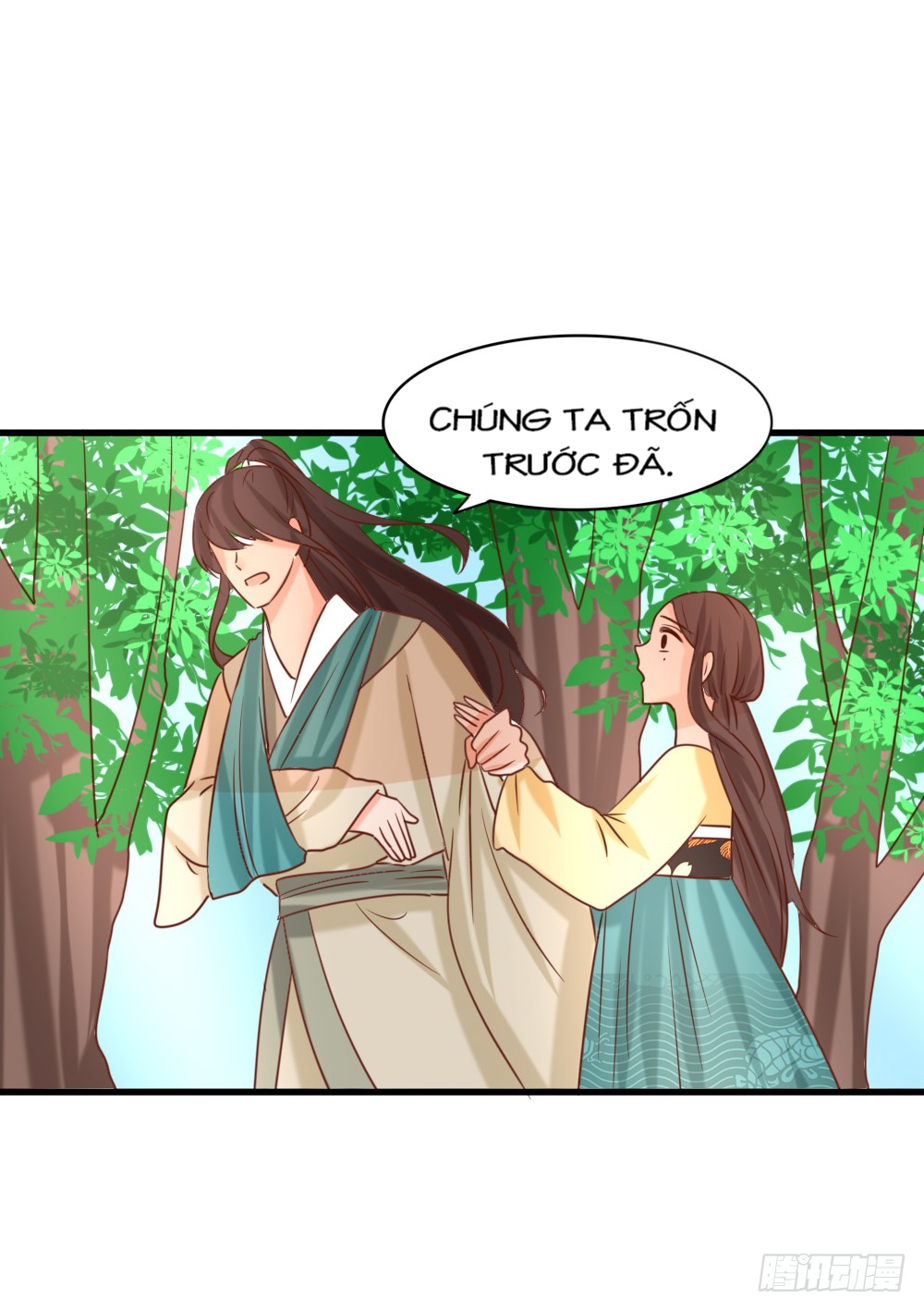 Hồng Nhan Bất Vong Quốc Chapter 15 - 53