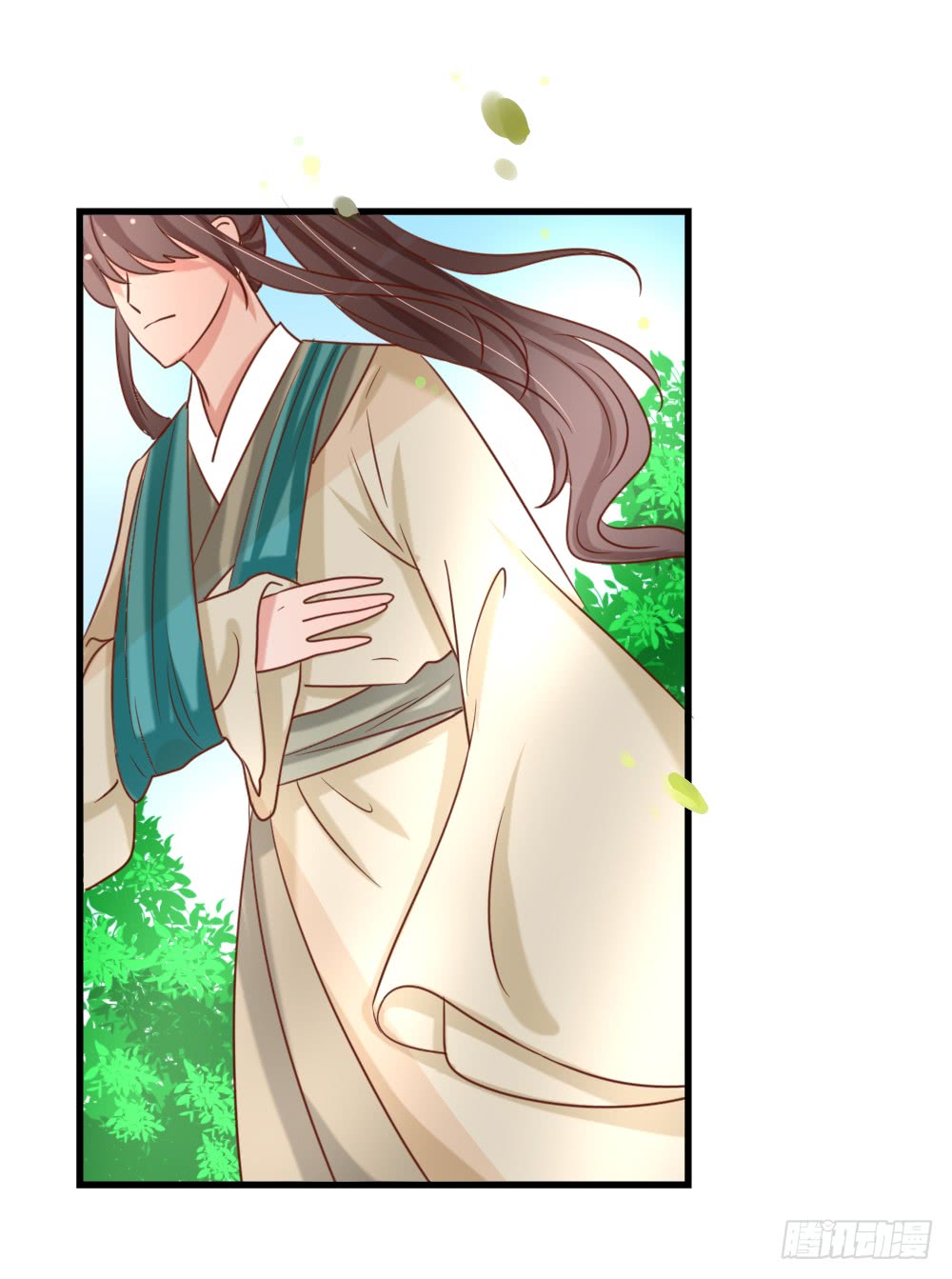 Hồng Nhan Bất Vong Quốc Chapter 15 - 65
