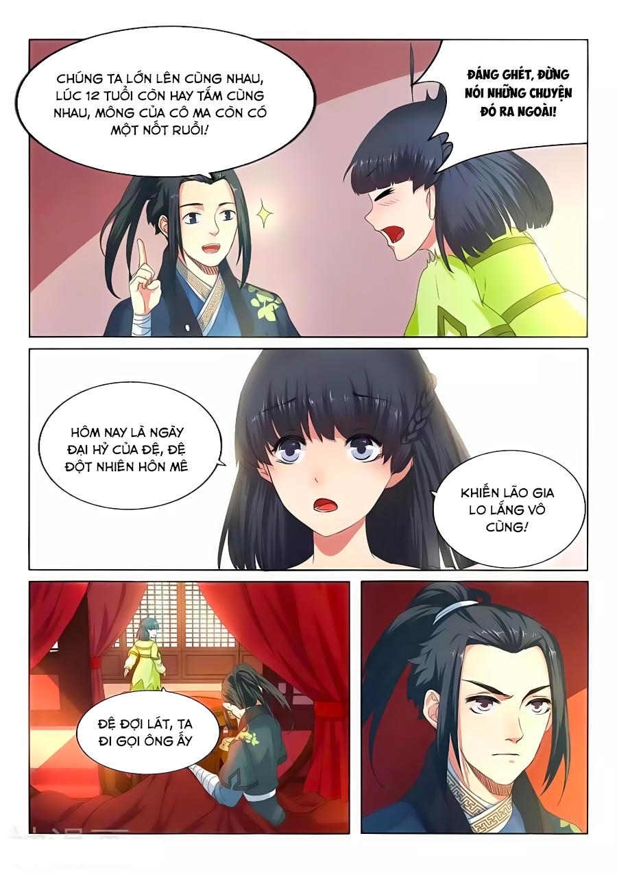 Nghịch Thiên Tà Thần Chapter 1 - 28