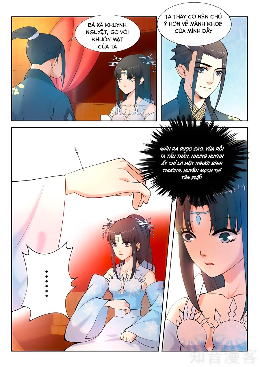 Nghịch Thiên Tà Thần Chapter 12 - 12