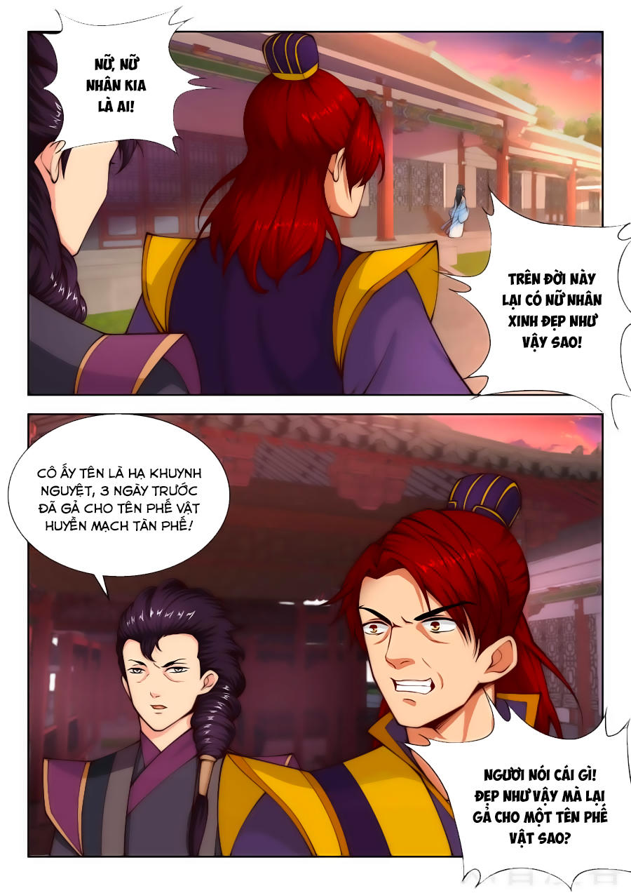 Nghịch Thiên Tà Thần Chapter 15 - 13