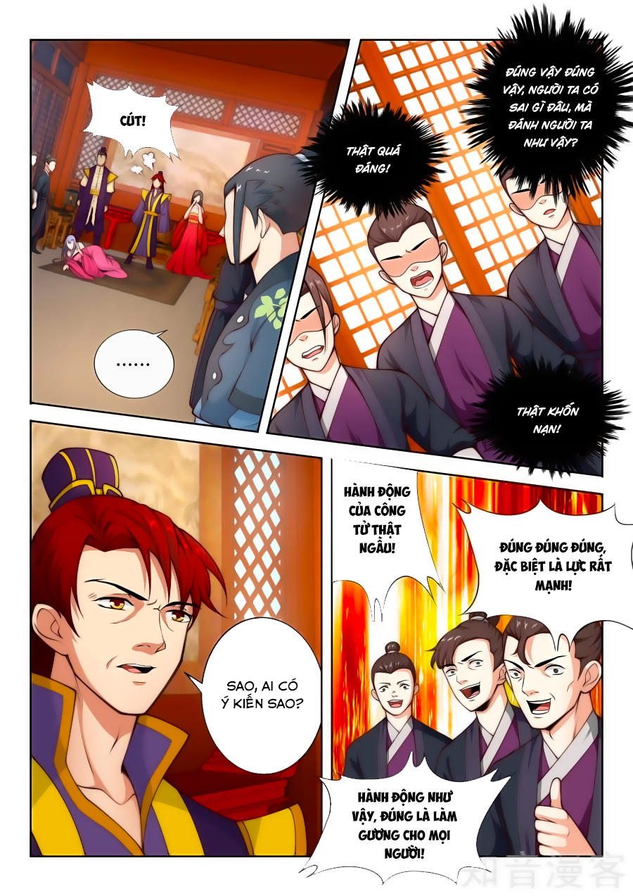 Nghịch Thiên Tà Thần Chapter 15 - 5