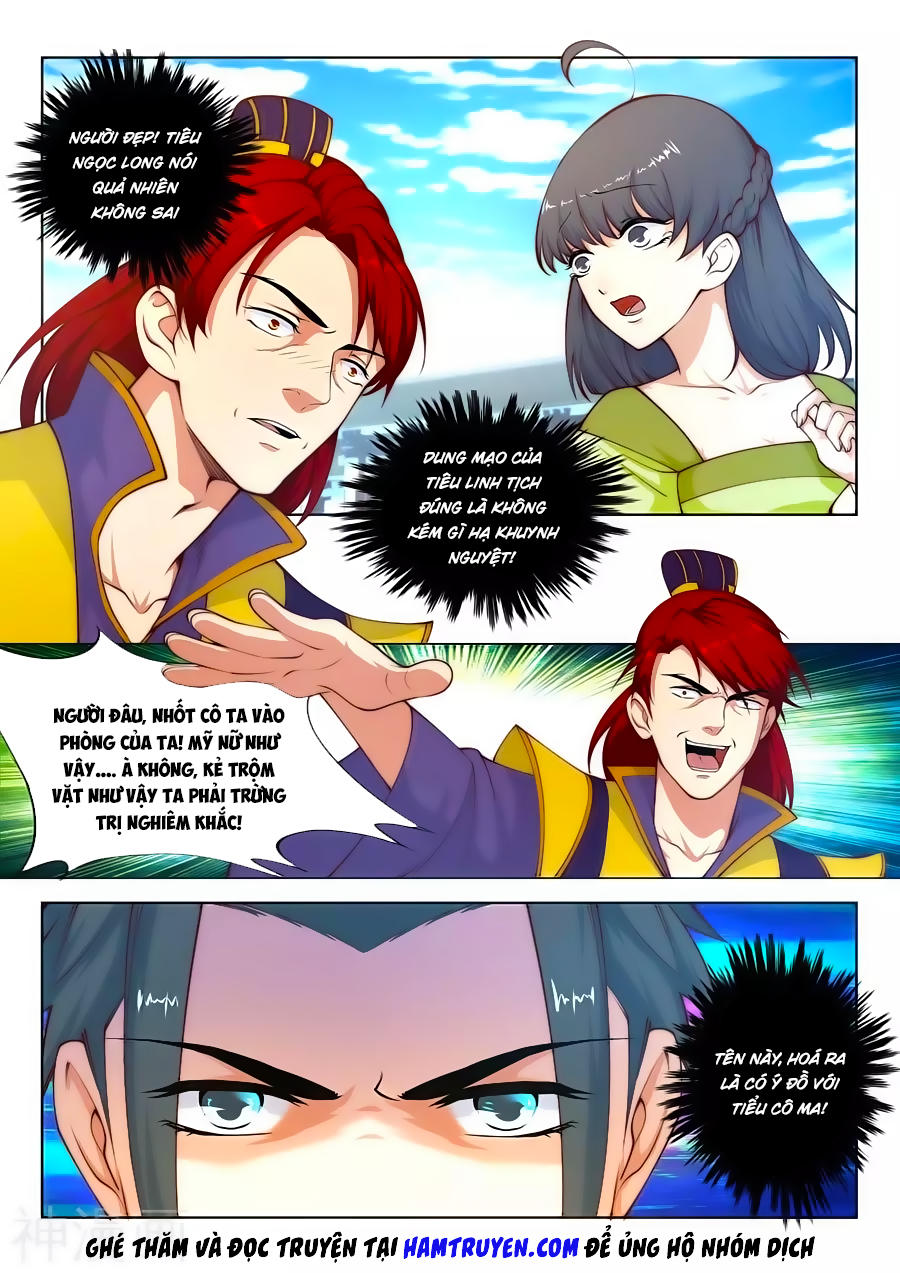 Nghịch Thiên Tà Thần Chapter 17 - 12