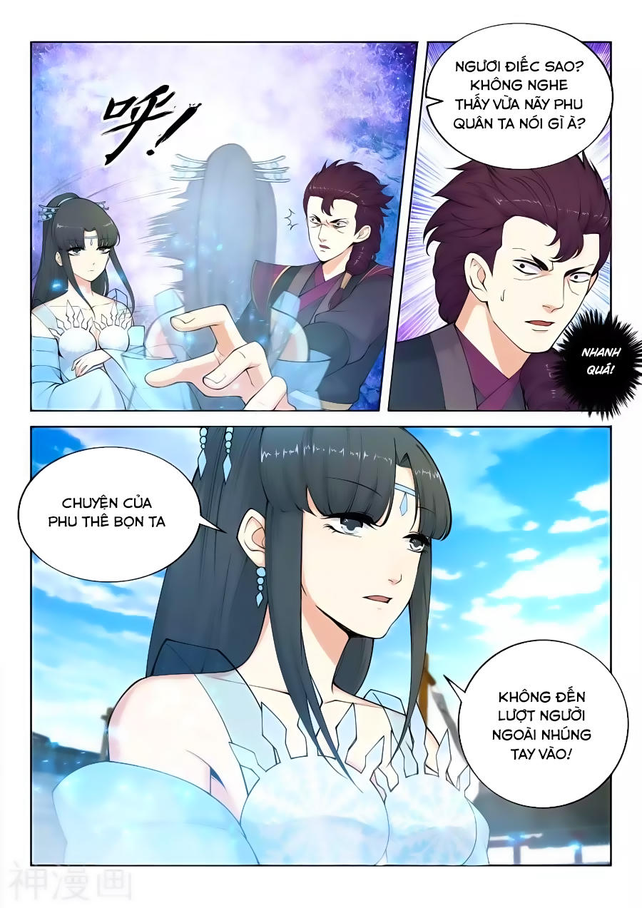 Nghịch Thiên Tà Thần Chapter 21 - 12