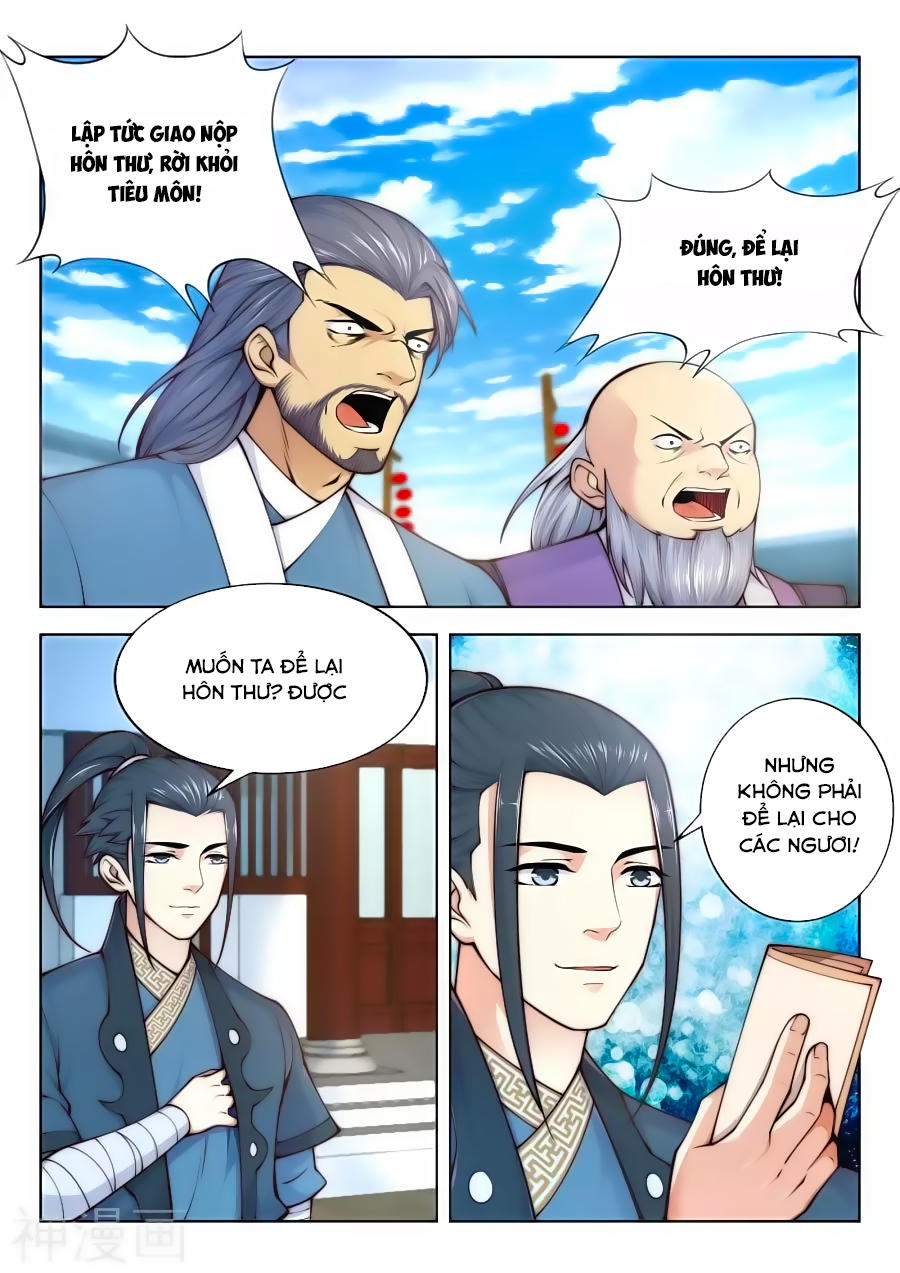 Nghịch Thiên Tà Thần Chapter 21 - 9