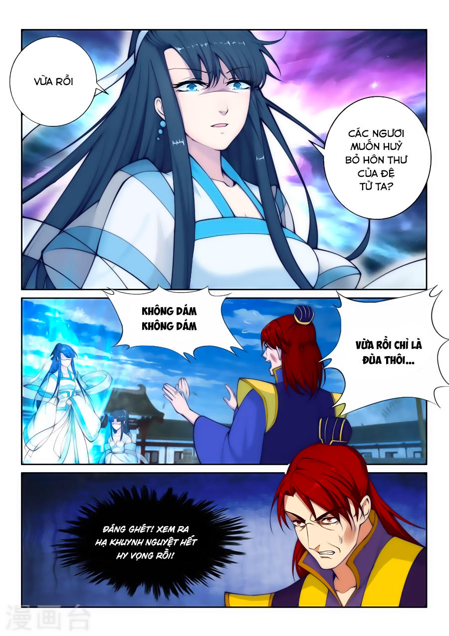 Nghịch Thiên Tà Thần Chapter 22 - 10