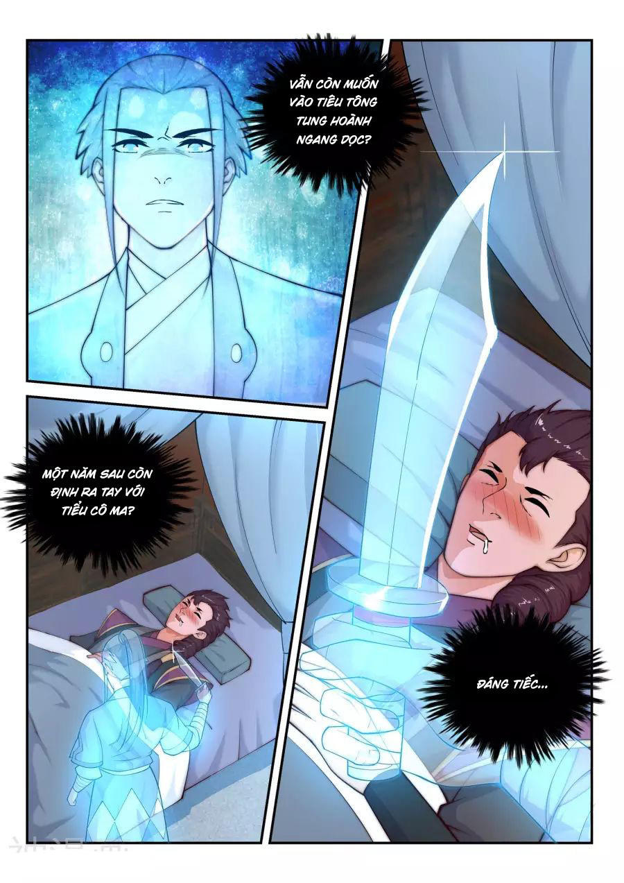 Nghịch Thiên Tà Thần Chapter 24 - 9