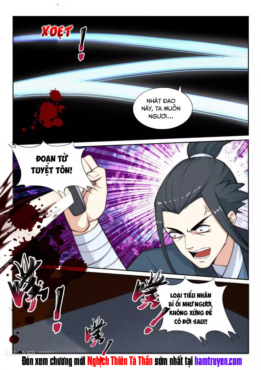 Nghịch Thiên Tà Thần Chapter 25 - 12