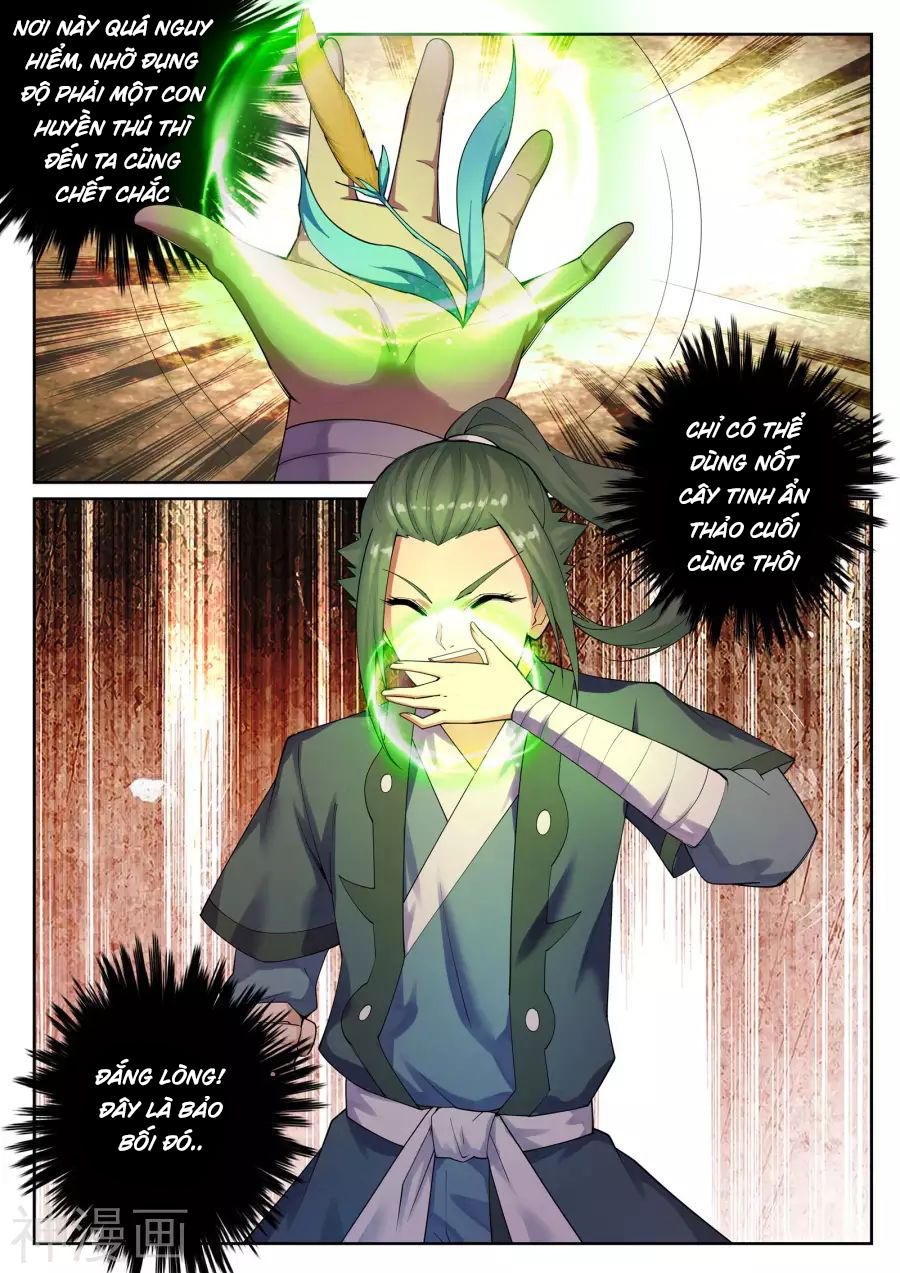 Nghịch Thiên Tà Thần Chapter 41 - 9