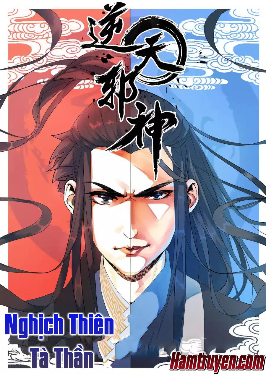 Nghịch Thiên Tà Thần Chapter 0 - 1