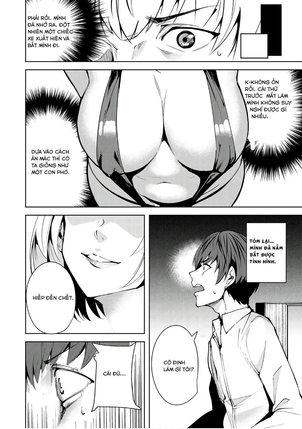 Destiny Lovers Chapter 1 - 13