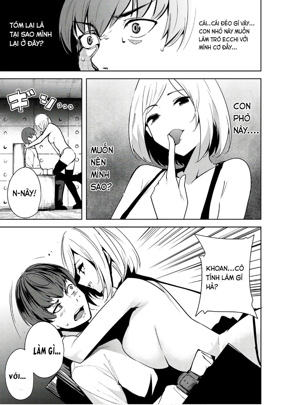 Destiny Lovers Chapter 1 - 16