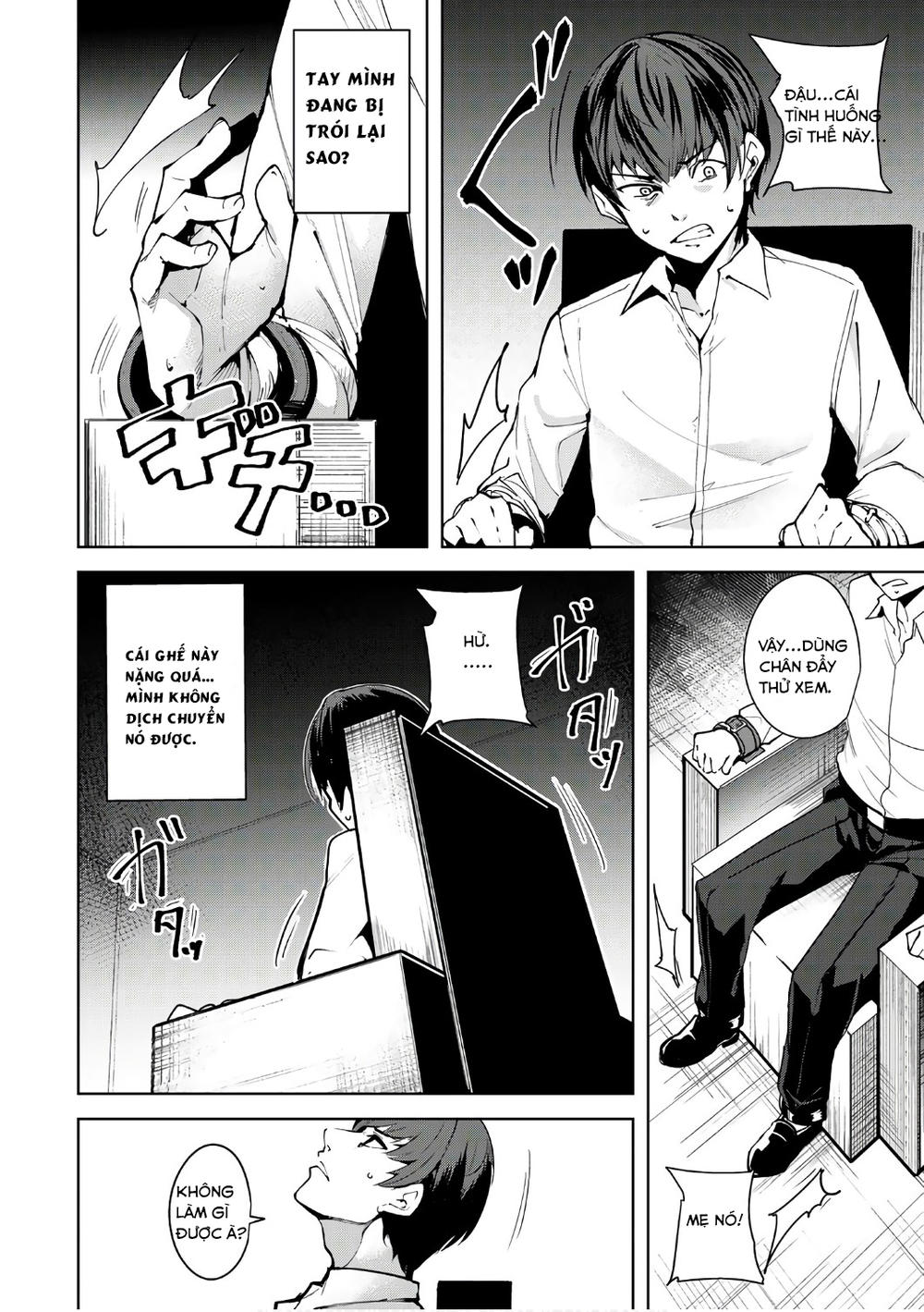 Destiny Lovers Chapter 1 - 3