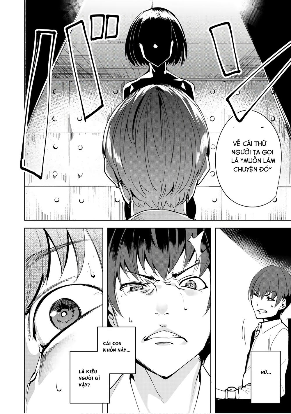 Destiny Lovers Chapter 1 - 7