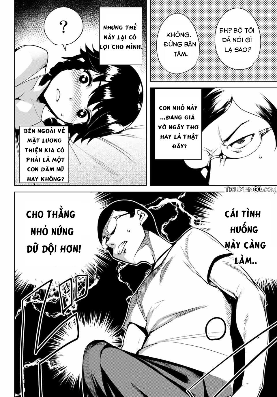 Destiny Lovers Chapter 10 - 7