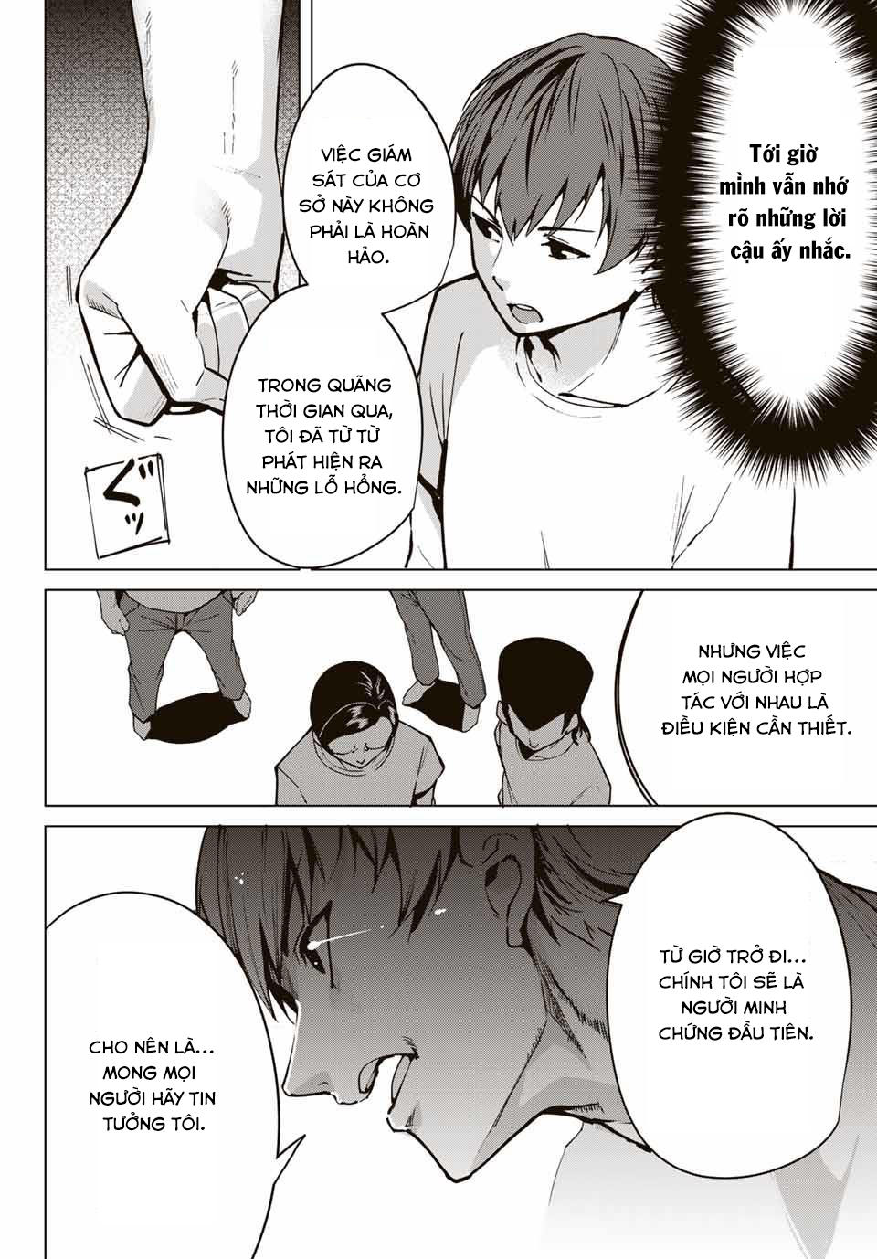 Destiny Lovers Chapter 15 - 11