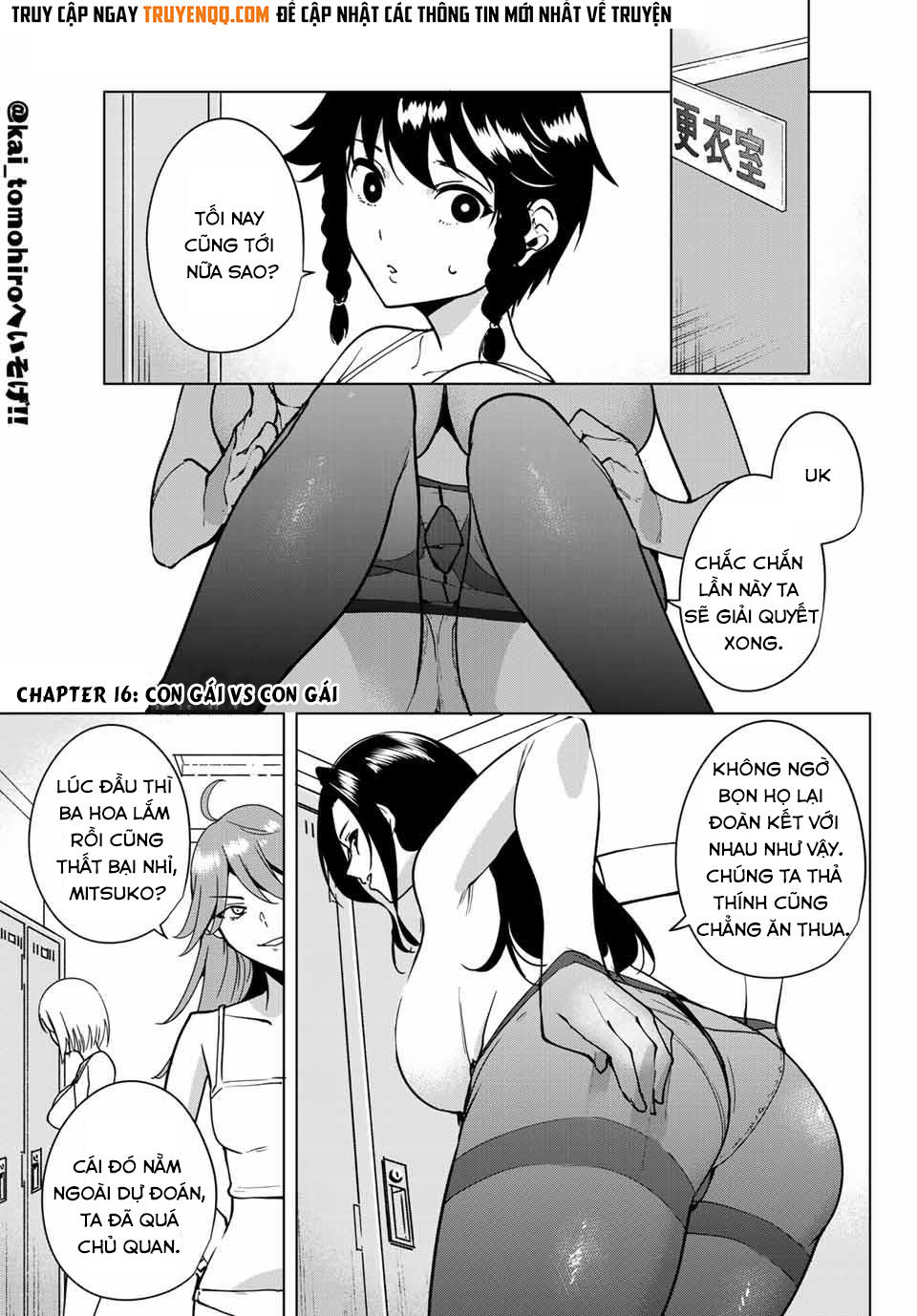 Destiny Lovers Chapter 16 - 2