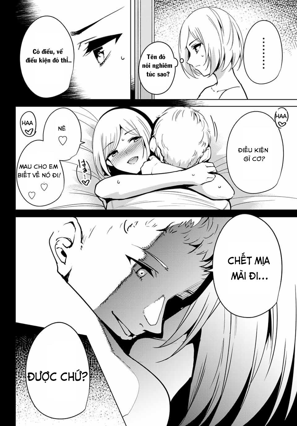 Destiny Lovers Chapter 16 - 3