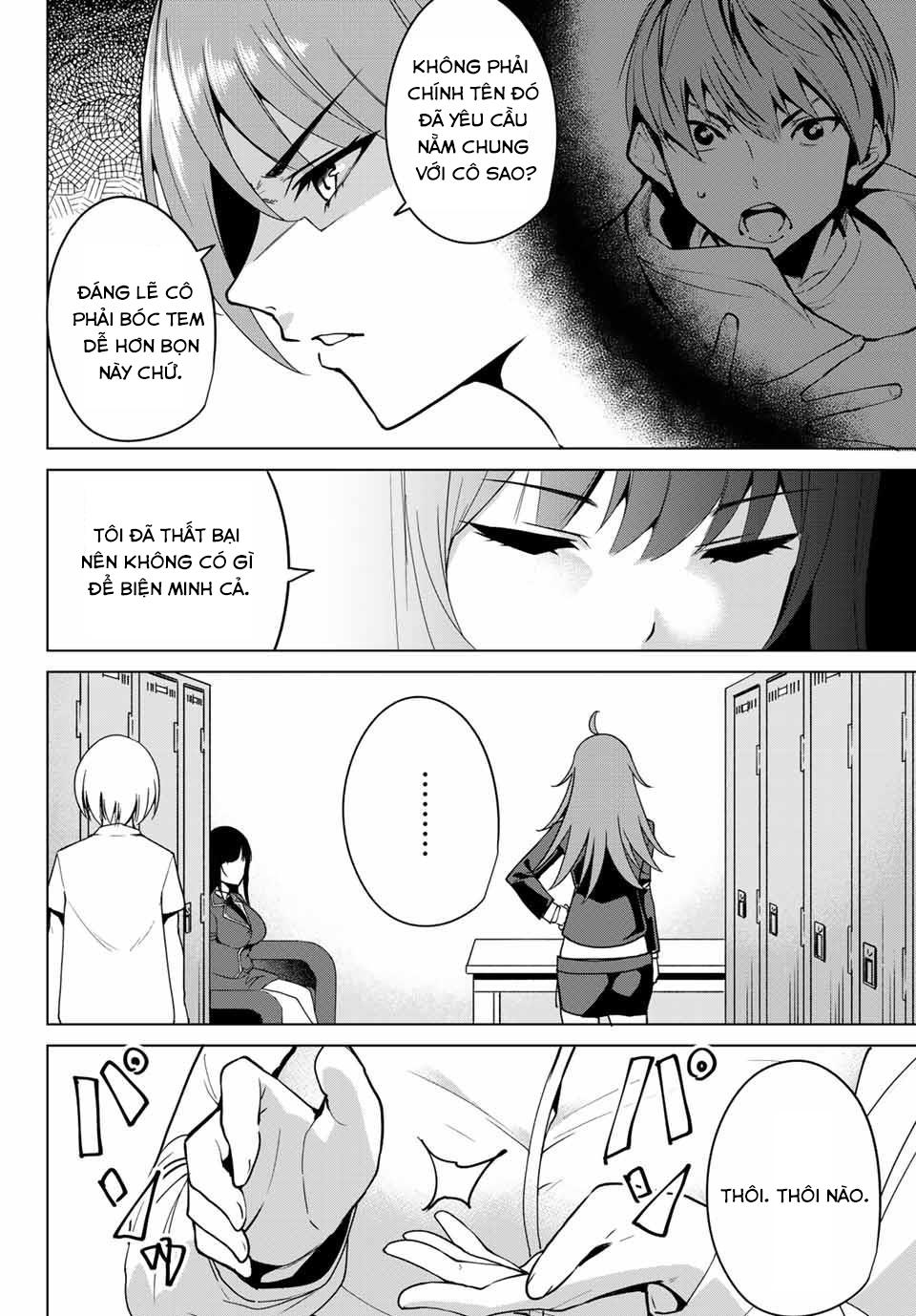 Destiny Lovers Chapter 16 - 7