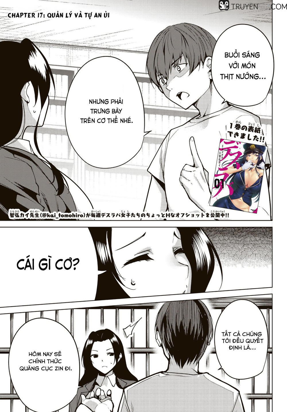 Destiny Lovers Chapter 17 - 2