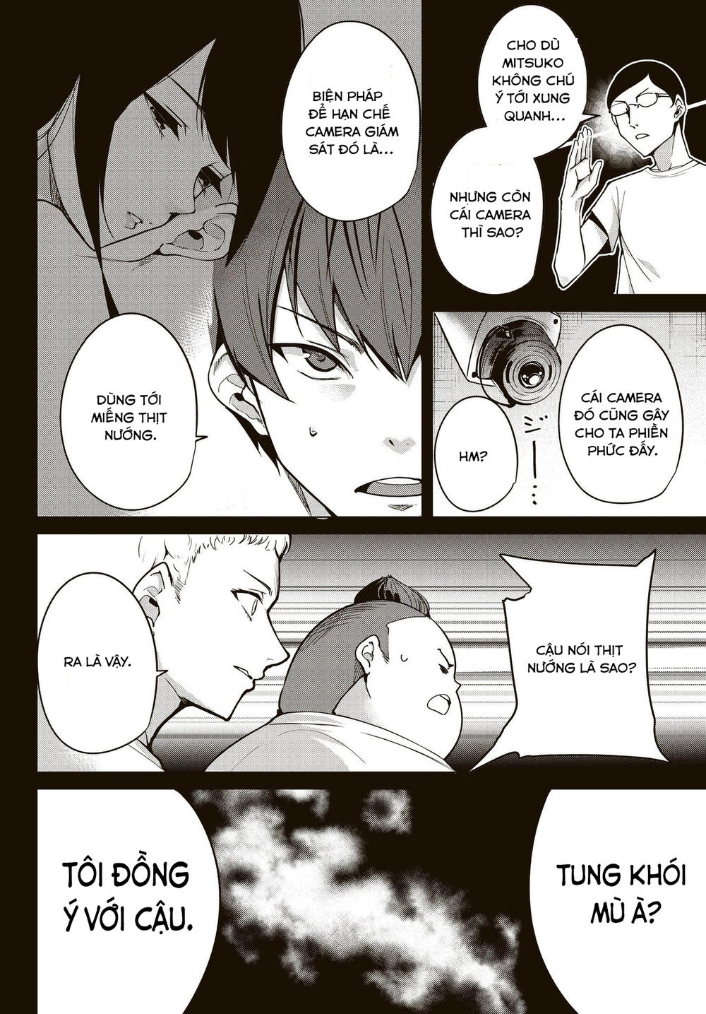 Destiny Lovers Chapter 17 - 13