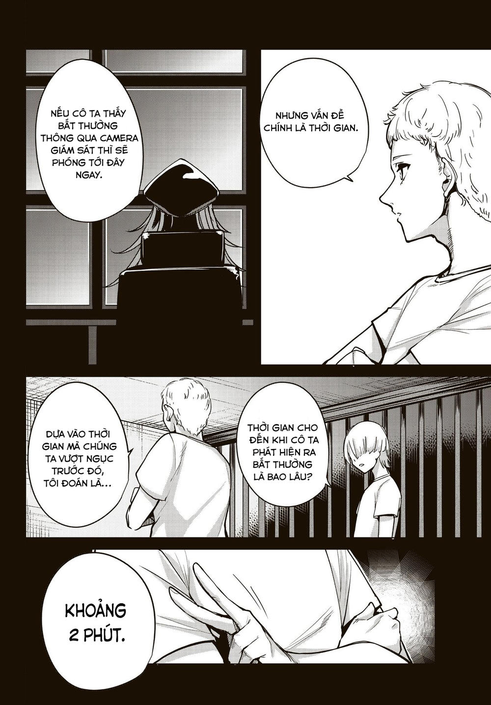 Destiny Lovers Chapter 17 - 15